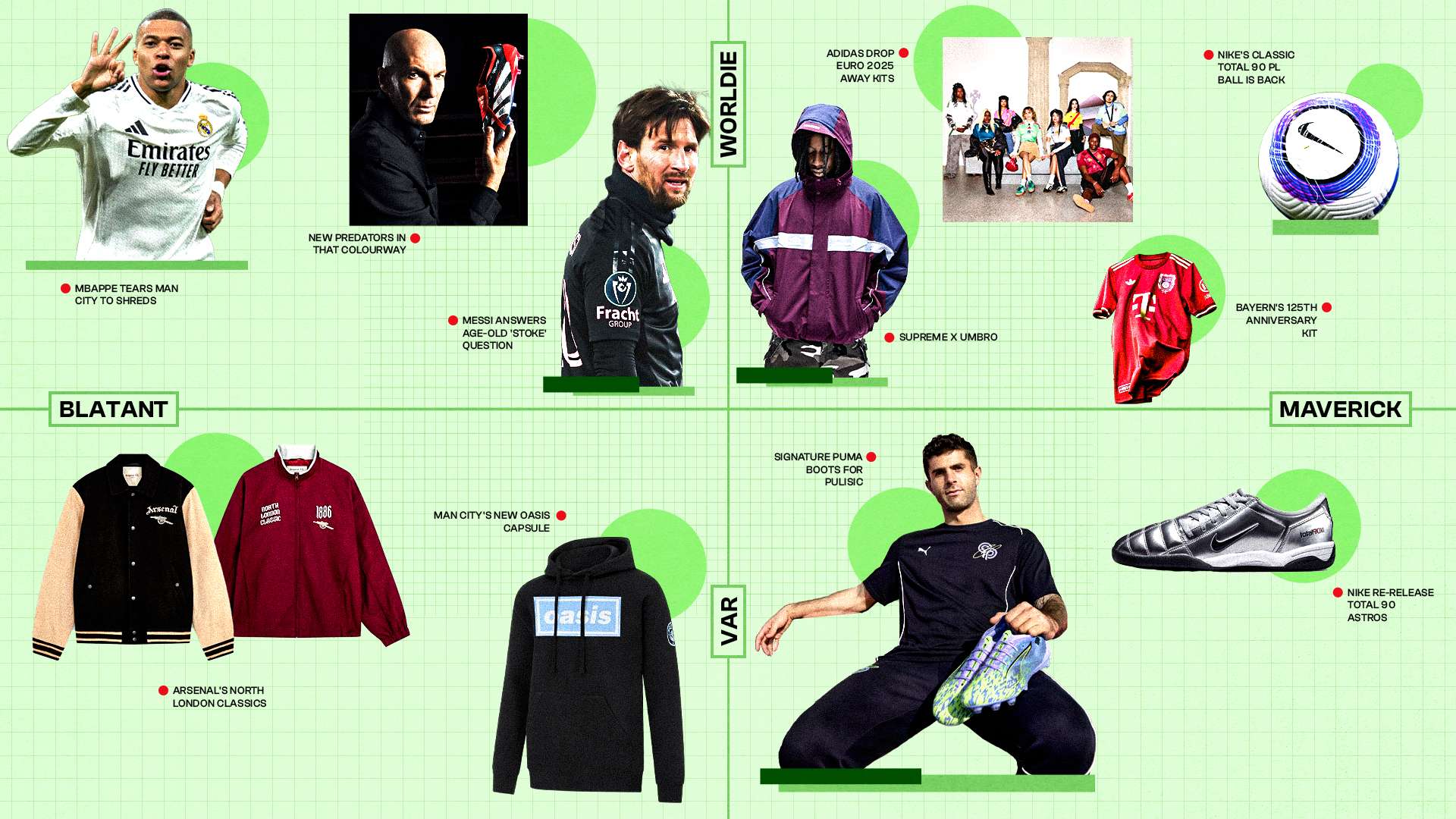 运的裁决 运的裁决