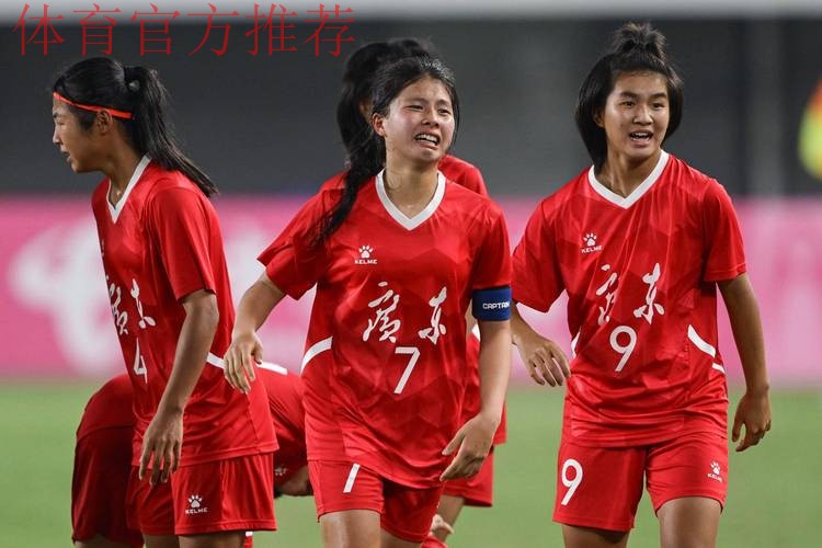 梅州U14男、女足代表队成功晋级重点城市组比赛八强