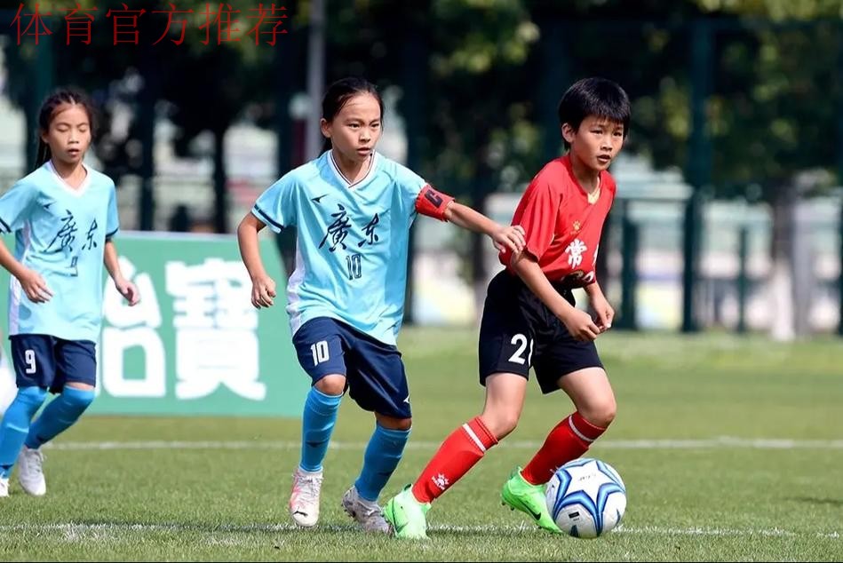 首届青训中心“希望杯”小组赛尘埃落定